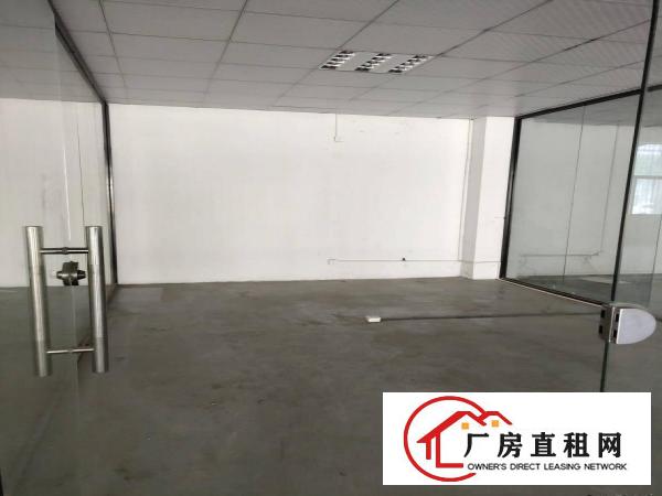  五和地铁口新出一楼510平方精装修厂房出租水电齐全2加1格局