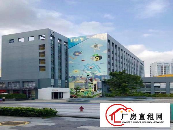  坂田精装办公室电商产业园拎包入驻