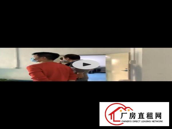  坂田亚洲工业区楼上408，436平带装修出租免佣