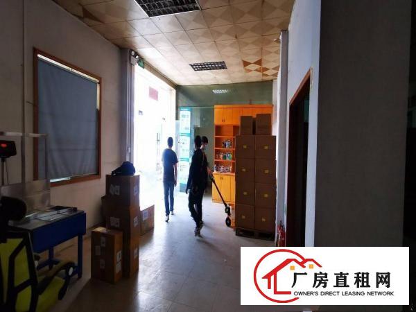  坂田杨美地铁口工业园一楼厂房360平米适用物流仓库出租