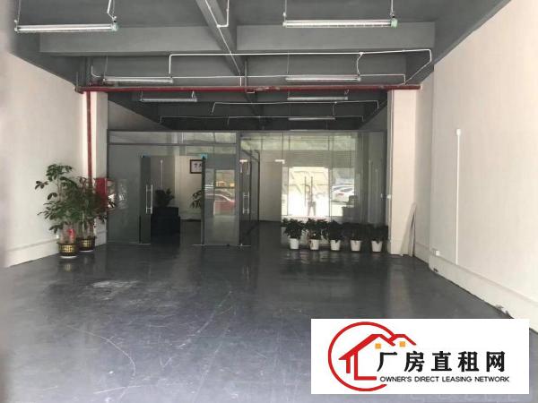  地铁口厂房200平300平500平800平出租