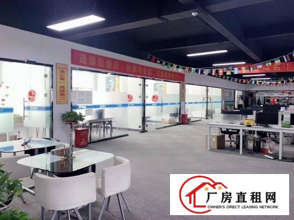  杨美地铁口200平电商创意园