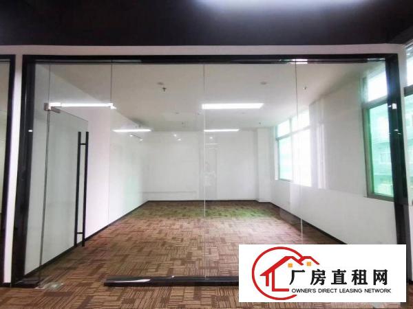  杨美地铁口200平电商创意园