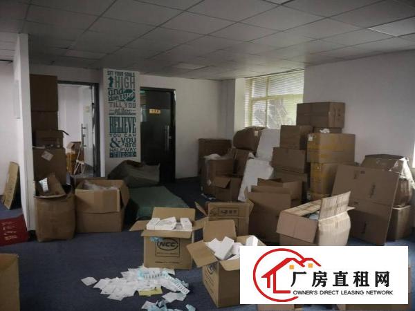  五和地铁站100平200平300平500平带装修厂房出租
