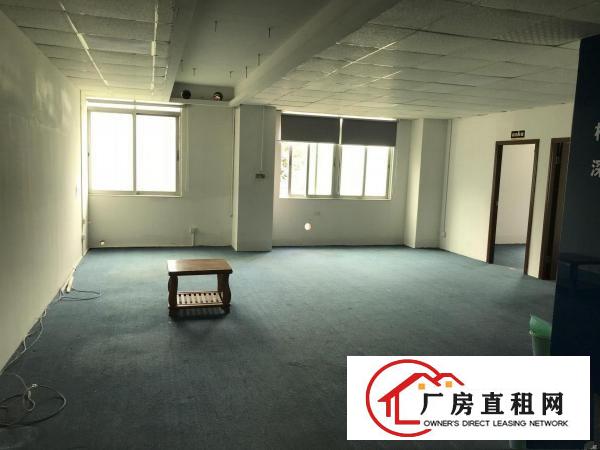  坂田经典迷你小户型，现成装修100平160平250平300平