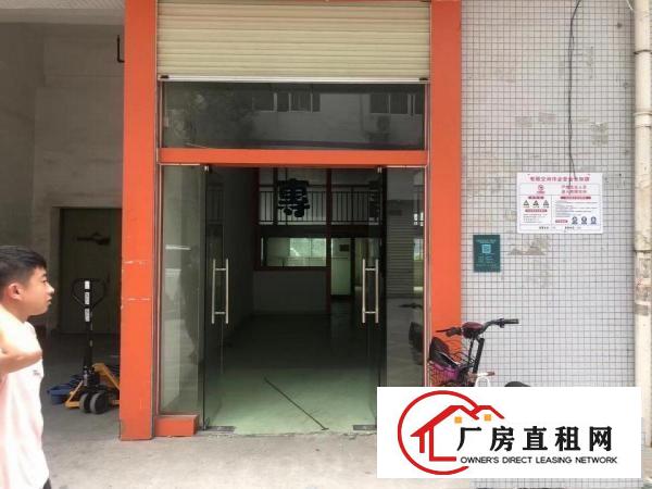 坂田上雪工业区新出一楼带装修厂房1360平出租