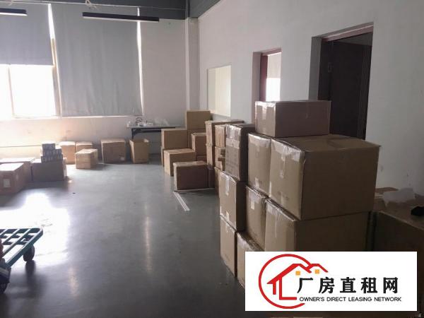  近地铁站电商，办公225平，268平，350平环境好