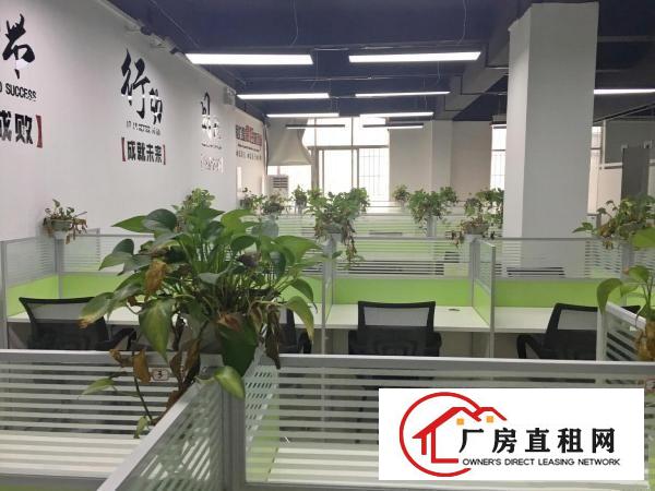  近地铁站电商，办公225平，268平，350平环境好