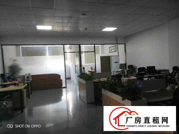  杨美地铁站边新出楼上650平方厂房，带精装修办公室招租