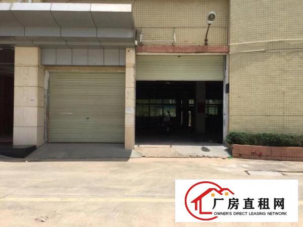  高实用率原业主独门独院办公厂房仓库100平至2000平