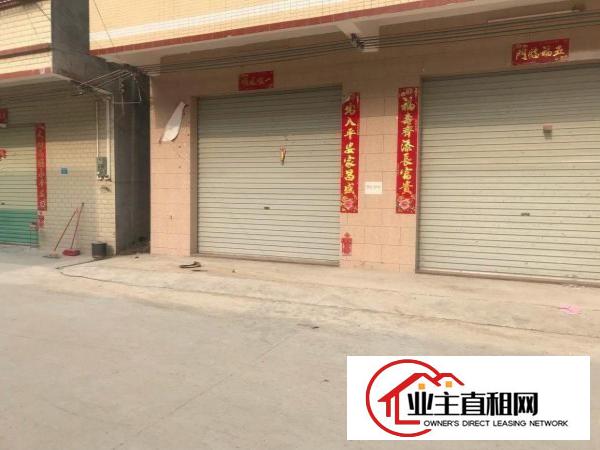  自建房两个门面，适合做小型作坊有三相电表
