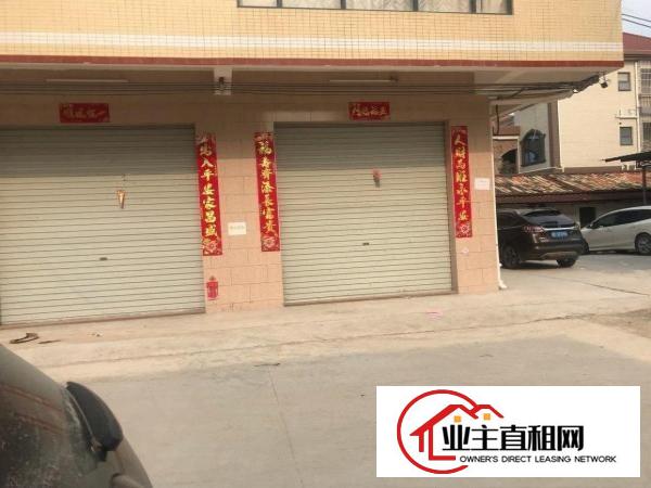  自建房两个门面，适合做小型作坊有三相电表