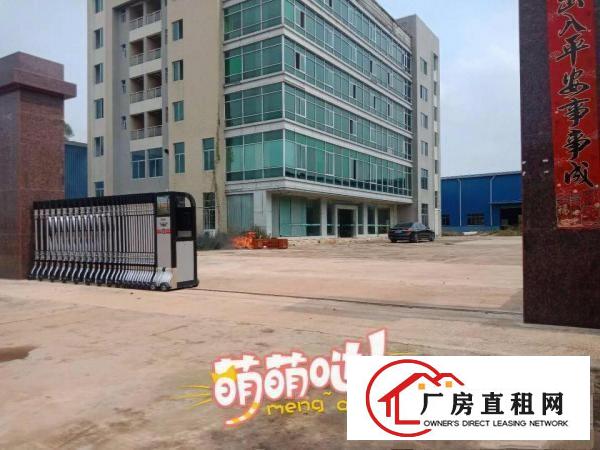  博罗龙溪新出证件齐全独门独院钢构厂房13000平，可分租