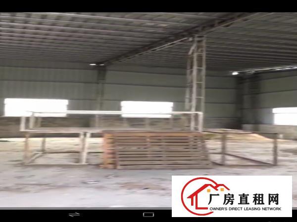  自建厂房招租，做仓库，做工厂都可以