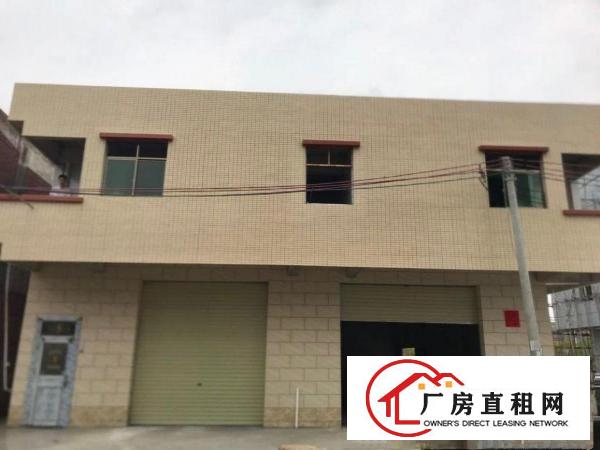  博罗龙溪小蓬岗村曙光小学附近整栋全新铺面、厂房出租（非中介）