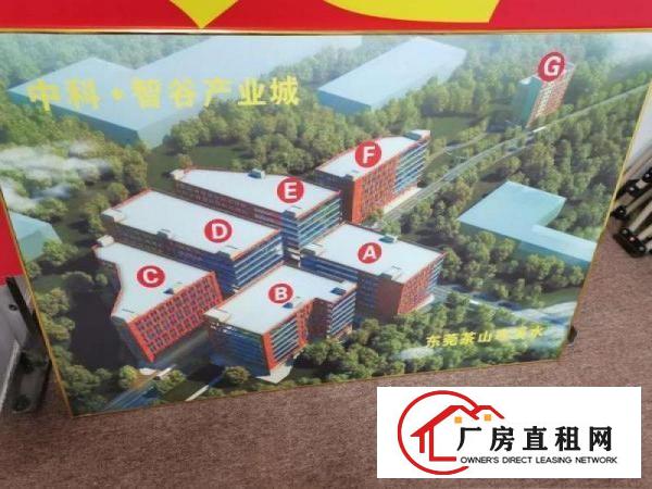  博罗龙溪大型工业区正规楼房10000平方厂房出租