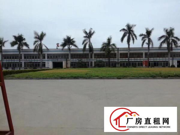  龙溪镇家具喷油烤漆电镀环评厂房出租6000平方，可随意分租。