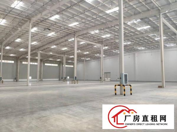  重工业原房东缷货平台45000平单一层9米滴水空地大