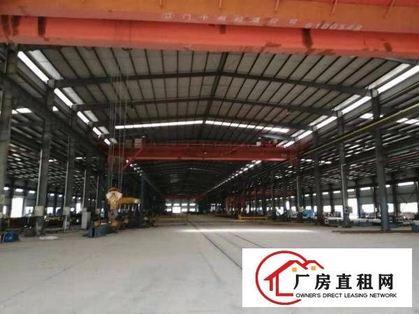  重工业原房东缷货平台45000平单一层9米滴水空地大