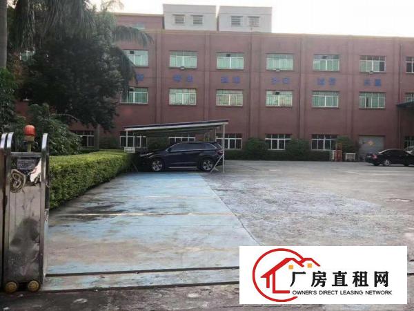  龙溪镇新出独门独院花园式带红本厂房11000平方出租