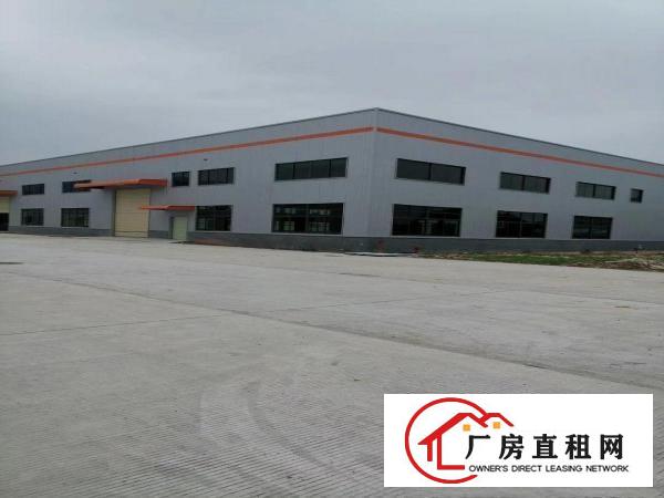 厂房出租用电大的重工厂房出租