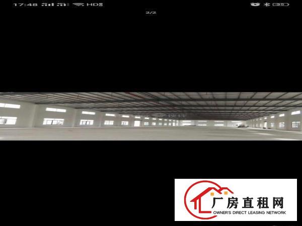  厂房出租用电大的重工厂房出租