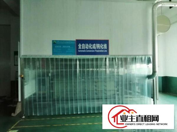  阳极氧化厂房出租，另有钝化线和阳极氧化线出租，合作，转让