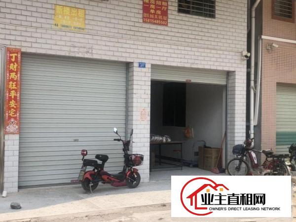  新建房屋租赁可做仓库，厂房，铺位