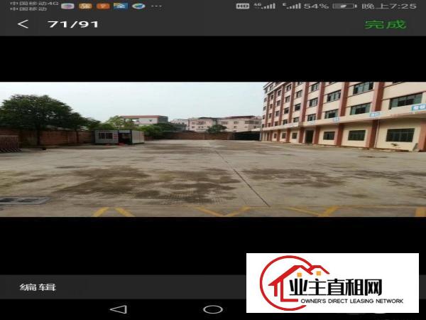  成熟工业园区标准厂房一楼