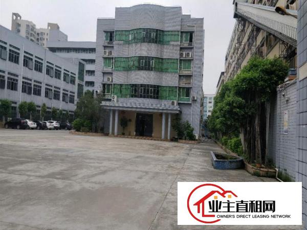  原房东花园式独院厂房9000出租工业用地证件齐全！