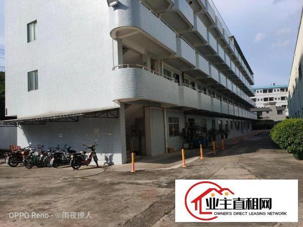  原房东花园式独院厂房9000出租工业用地证件齐全！