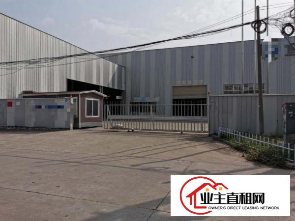  超大空间，滴水9米，独门独院。