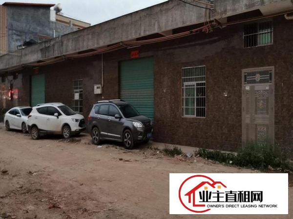  厂房或仓库出租，一层六百平方，房东直租，中介免扰