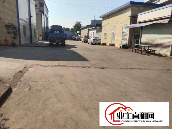  陈江曙光原房东独门独院单一层厂房1500平方