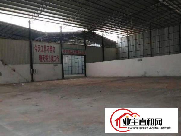 陈江幸福村厂房仓库11000方招租，可2000平起租