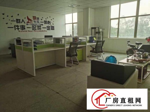 惠环镇工业园办公室出租带家具家私