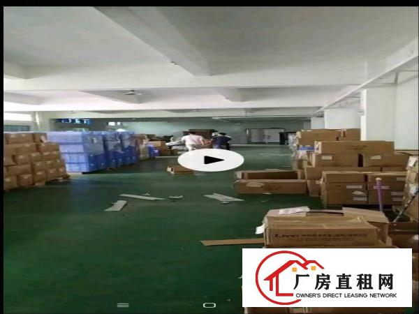  平南楼上厂房1000平米带装修招租