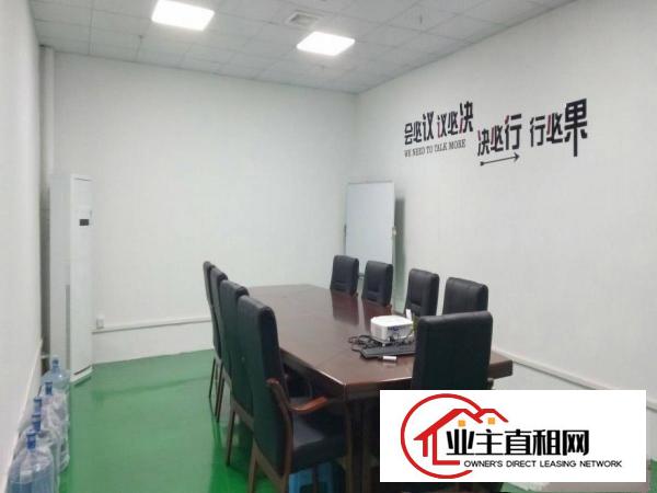  仲恺惠台工业区新出原房东厂房2100平方带精装修出租