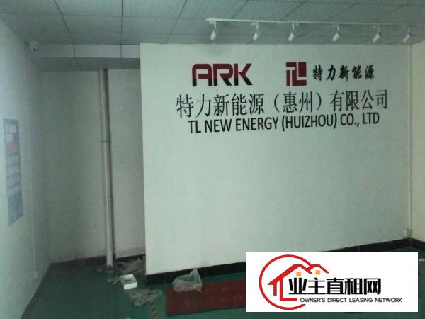  平南市场旁单层1000平豪华装修带露台厂房招租