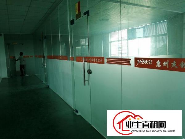  冠展工业园标准厂房1200平带装修有环评靠四环路旁厚房东招租