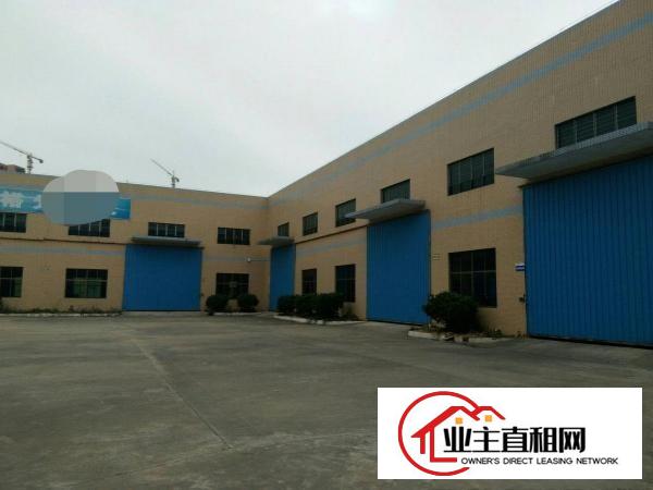  陈江原房东带环评标准独院厂房4200平出租电有1千