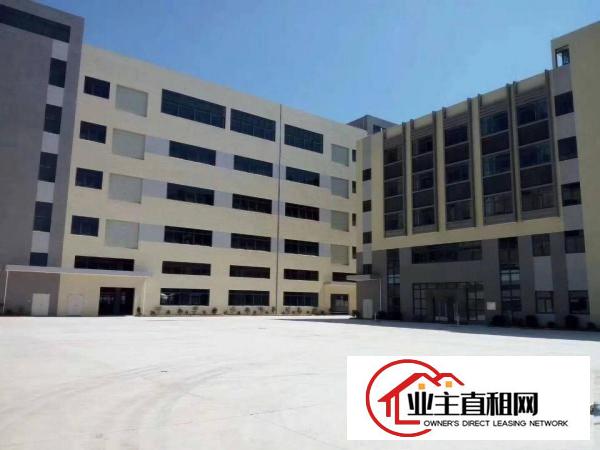  惠州市惠环大型工业区标准厂房招租，非常适合上市公司