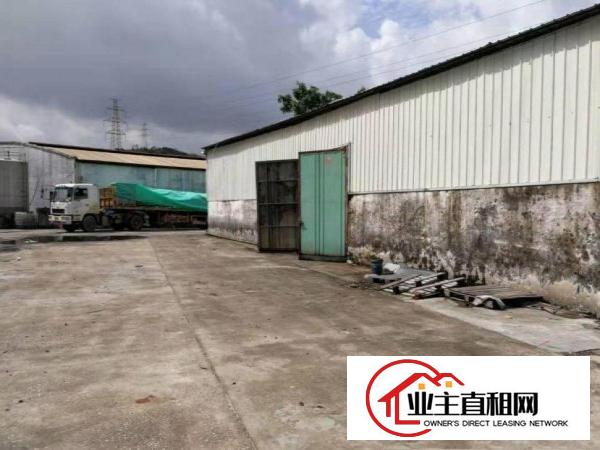  企岭村独院钢构厂房1300方出租，滴水7米，适合仓库