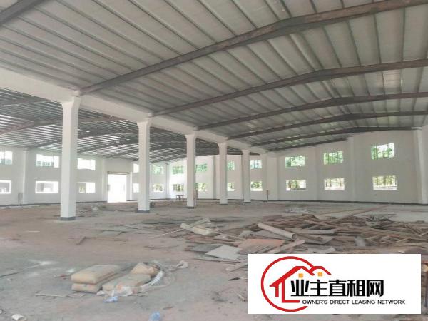  全新钢结构厂房12600平，证件齐全，房东包办环评，可以分租