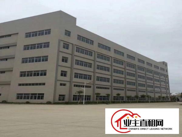  淡水大型工业园出租，园区证件齐全，房东包过环评，可以大小分租