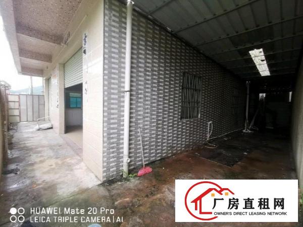 个人招租250平工厂仓库