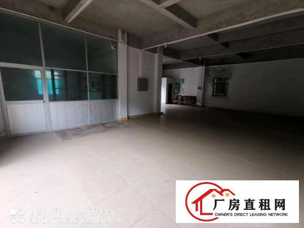  个人招租250平工厂仓库