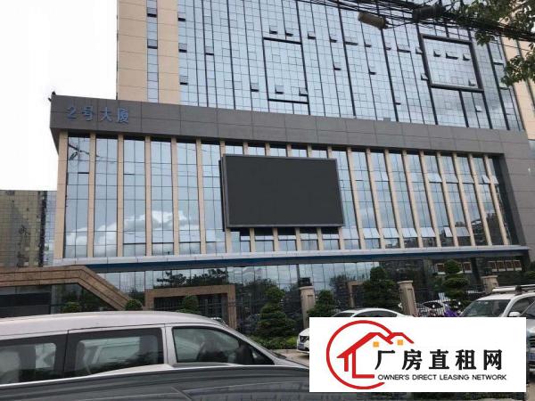  惠阳区迅扬高科园出租（业主厂房单层多层工业园直招）