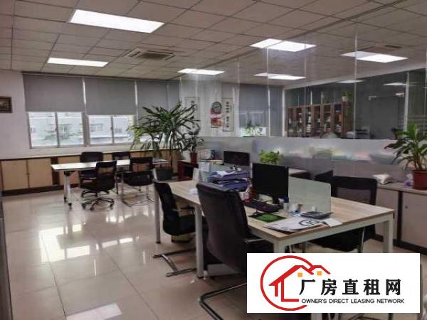  地铁附近物业150平方米精装办公室招租