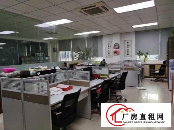  地铁附近物业150平方米精装办公室招租